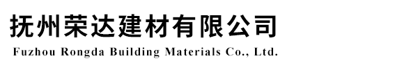 任邦,任邦背膠,任邦瓷磚膠,撫州市美寶麗建材有限公司
