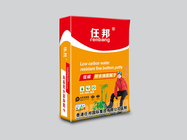 低碳耐水細(xì)底膩子