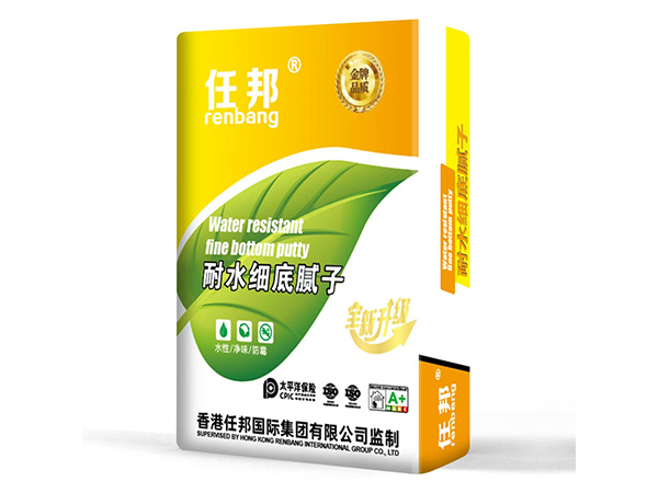 耐水細(xì)底膩子