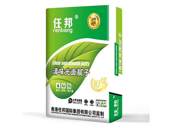 清味光面膩子