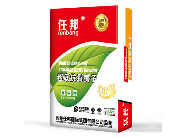 粗底抗裂膩子