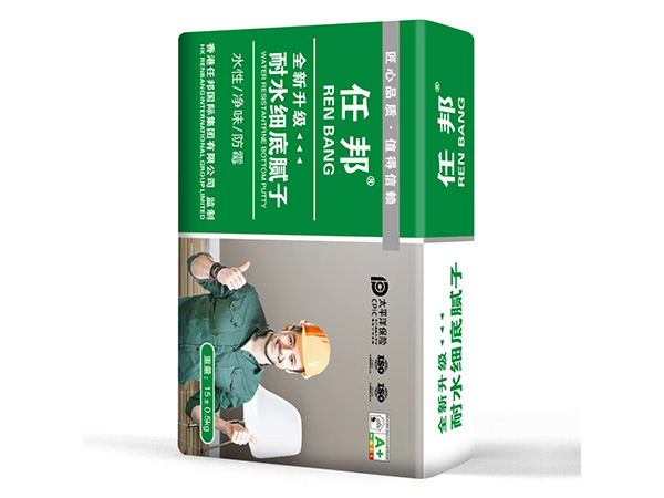 耐水細(xì)底膩子