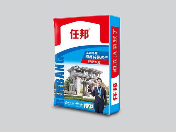 高端外墻細(xì)底抗裂膩子