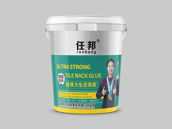 超強(qiáng)力生態(tài)背膠