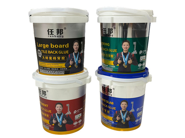 大磚瓷磚背膠、超強力生態(tài)背膠