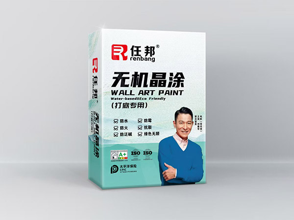 無(wú)機(jī)晶涂